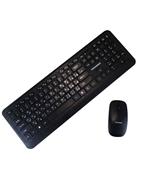 Farassoo FCM-5656 RF Wireless Keyboard and Mouse