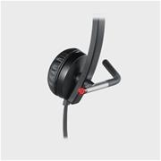 Logitech H650e STEREO USB Headset