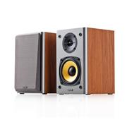 Edifier R1000T4 2.0 Ultra-stylish Bookshelf Speaker